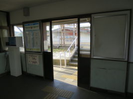 神前駅
