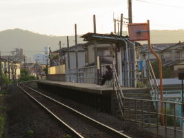木太町駅