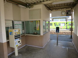 平木駅