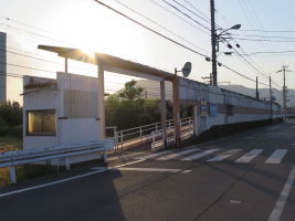 六万寺駅