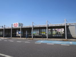 綾川駅