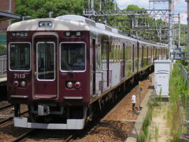 阪急電鉄7000系