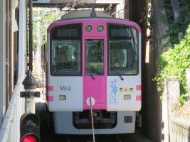 阪神電気鉄道5500系