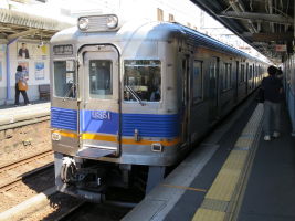 帝塚山駅