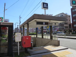 昭和町駅