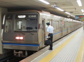 大阪市高速電気軌道23系