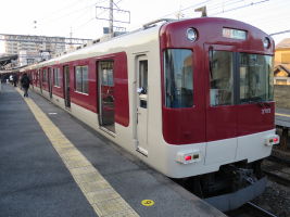 近畿日本鉄道3200系