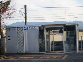 香久山駅