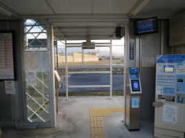 香久山駅