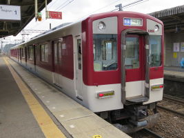 近畿日本鉄道1253系
