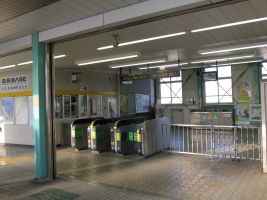東千葉駅