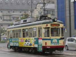 とさでん交通700形