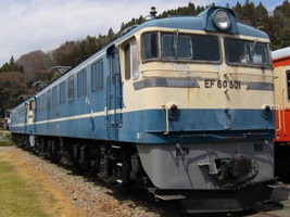 電気機関車EF60形