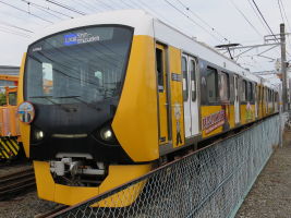 静岡鉄道A3000形