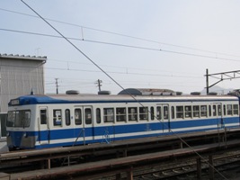 伊豆箱根鉄道1100系