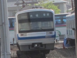 伊豆箱根鉄道7000系