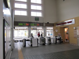 伊東駅