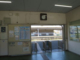蔵本駅