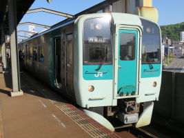 佐古駅