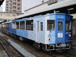 キクハ32形