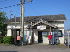 地蔵橋駅