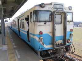 文化の森駅