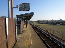 文化の森駅