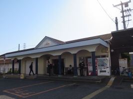 二軒屋駅