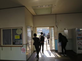 二軒屋駅