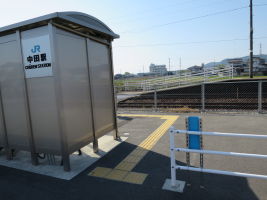 中田駅