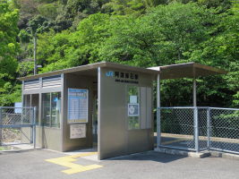 阿波赤石駅