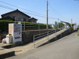 西原駅