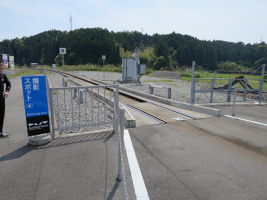 阿波海南駅停留所