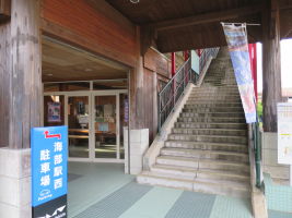 海部駅