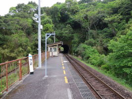 鯖瀬駅