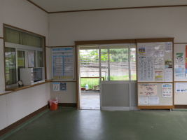 阿波橘駅