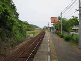 見能林駅