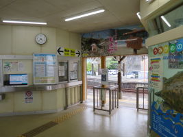 日和佐駅