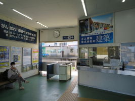 鳴門駅
