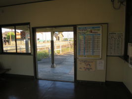 池谷駅