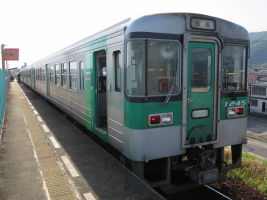 鮎喰駅
