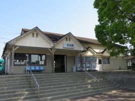 石井駅