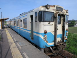 立道駅