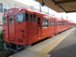 撫養駅