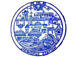 宍喰駅