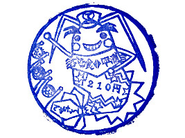 2025/04/30
