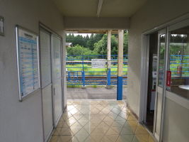 平木田駅