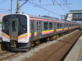 さつき野駅