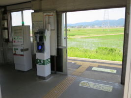 北五泉駅