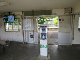 古津駅